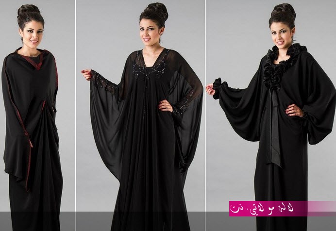 لالة مولاتي.نت lalamoulati.net